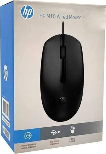 HP M10 Wired Mouse