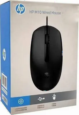 HP HP M10 Wired Mouse